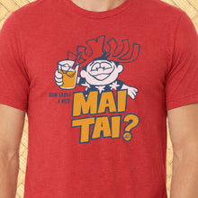 Jeff Granito's 'How About a Mai Tai?' Unisex Tee - Ships Mid July!