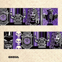 'Haunted' Mai Tai Cocktail Glass (1) - Ships Early September!
