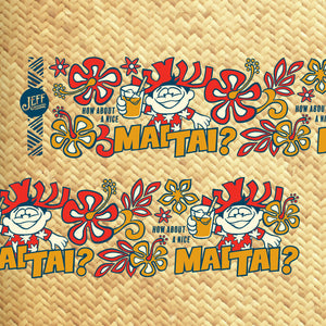 Jeff Granito's 'How About a Mai Tai?' Mai Tai Cocktail Glass - Pre Order