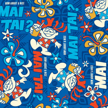 Jeff Granito's 'How About a Mai Tai?' Board Shorts - Pre-Order!
