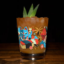 Jeff Granito's 'Mewsubi' Mai Tai Cocktail Glass (1) - Ready to Ship!