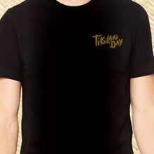 TikiLand Day 2027 'Adventure Awaits' Unisex Tee - Pre-Order