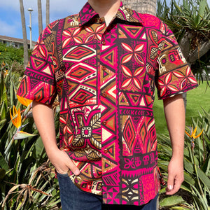 Jeff Granito's 'Distant Drums Kīlauea' - Unisex Aloha Shirt - Ready to ship!
