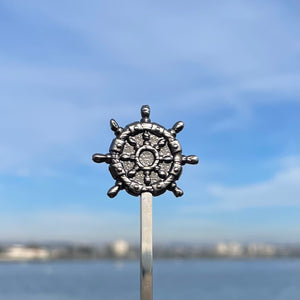 Thor's 'Ship Wheel' Sculpted Metal Swizzle Stick - Ready to Ship!
