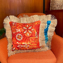 TikiLand Trading Co. - 'Alani Tapa Pillow Cover - Ready to Ship!