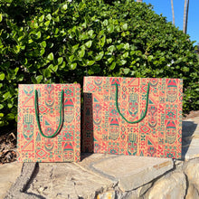 Jeff Granito's 'Jungle Jingle' Gift Bag Set of 2 - U.S. Shipping Included - Ready to Ship!