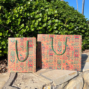Jeff Granito's 'Jungle Jingle' Gift Bag Set of 2 - U.S. Shipping Included - Ready to Ship!